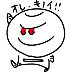 The Mirraz公式 キノイ君スタンプ #001