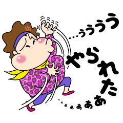 使えるアンタは関西人！