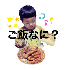 はるじゅんの毎日1