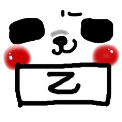 はぁとのくまたん。