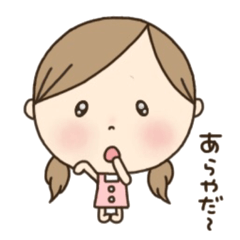 主婦のためのすたんぷ。