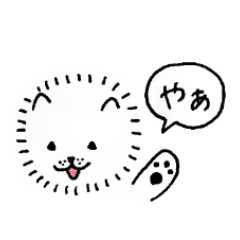 ムッシュ　もふもふ