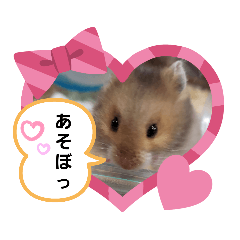 メルちゃんスタンプ(* ´ ▽ ` *)