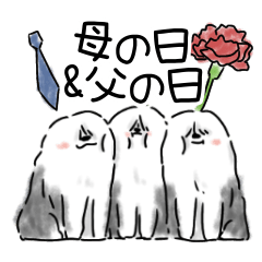 犬語ずかん【OES母の日＆父の日編】