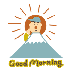 山と日常スタンプ