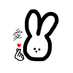 一文字で気持ちを伝えるスタンプ