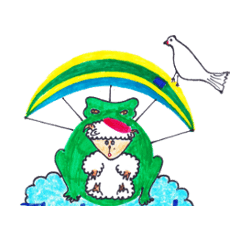 空と海と愛と絆の遊園地