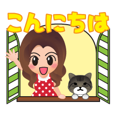 優しいママ　パート2