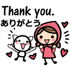 国際カップルバイリンガルスタンプ