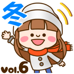 さわやか女子6　冬(年賀有り)