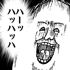 絶望してもトークを絶やさないスタンプ