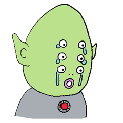 ぼくたちエイリアン