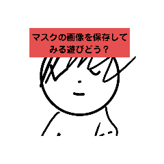 使いどころがないやつ２