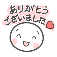 仕事仲間に使っちゃおう！