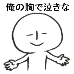 白いものたちの色々 2