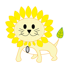 向日葵獅子