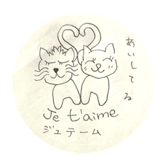 友達のフランス人