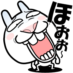 小市民うさぎ 動く！