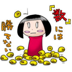 ナビちゃんの日常 6