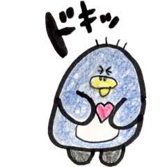 さいしょのぺんぎん