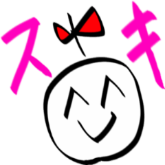 洗濯屋マルちゃん 終冬、愛の新世界