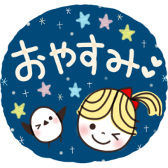 楽に使える日常スタンプ13 敬語入り✿