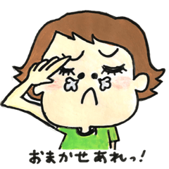 ケオリさんの日常