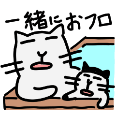 子育てパパ応援！！　パパとかつらくん　2