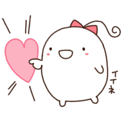 動きなめらか！エモちん姉だわよ