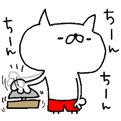 雑ネコ雑ウサ。雑。