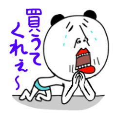 ウケる備後弁おやじ