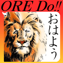 俺の動物スタンプ