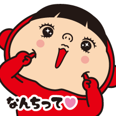 黄色いヤツ、あーちゃんが満載。