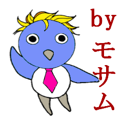 モサム書店です。