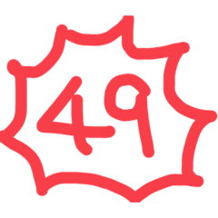 わたしの数字スタンプ