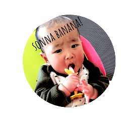 あっくん20201223