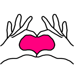 ストレートに想いを伝える　『ハート』