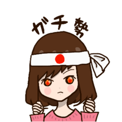 とある女の子達の日常