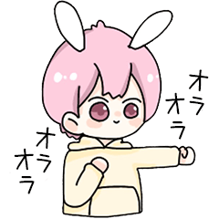 なんだかゆるいうさぎだぜ。オリアスタンプ