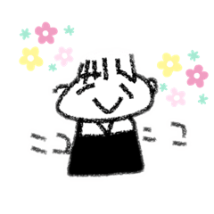 可愛くて使いやすい手書きスタンプ