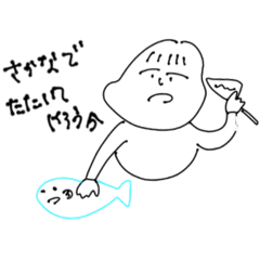 しゃしゃれるすたんぷ