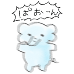 シンプル ぞう 日常会話 毒舌