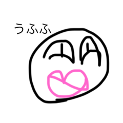 Hana人スタンプ2