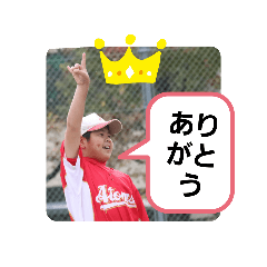 廉侍郞スタンプ