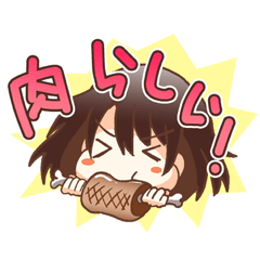 めいこいちゃんスタンプ-２