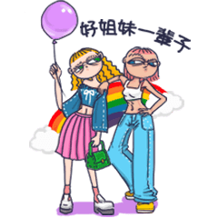 Fashion eyebrowsbaby