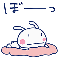 ゆるい☆ほぼ白うさぎ