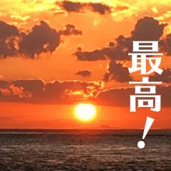 写真の気持ちがよくわかるスタンプ４