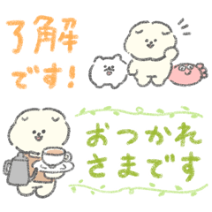 省スペースもっさりもさお