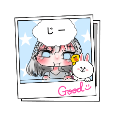 占い屋の願いの日常の学校での生活